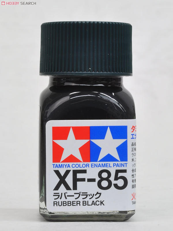 田宮 TAMIYA XF系列 琺瑯漆消光 XF1~XF71、XF85 10ml 