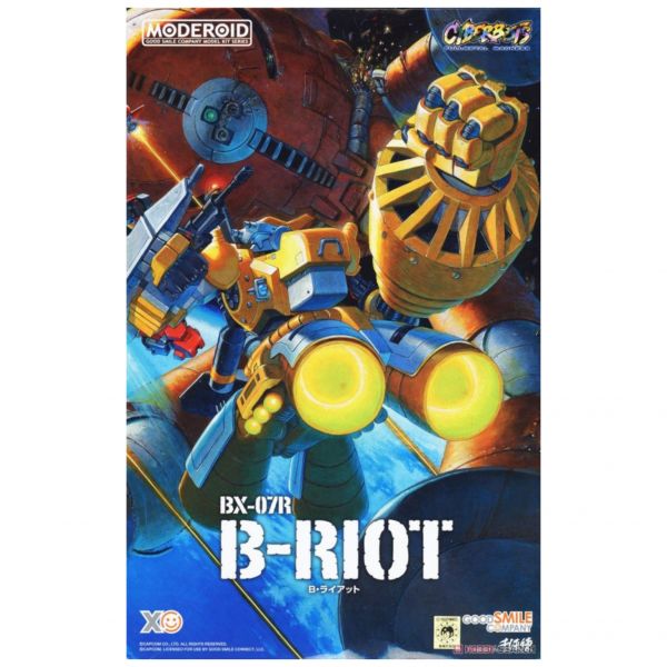 GSC MODEROID B‧Riot 裝甲戰士 Cyberbots 組裝模型 