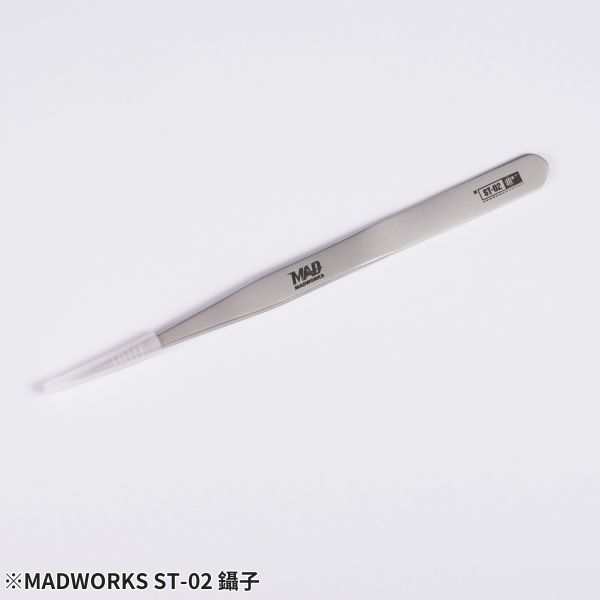 MADWORKS ST-02 MAD鑷子(尖頭) 