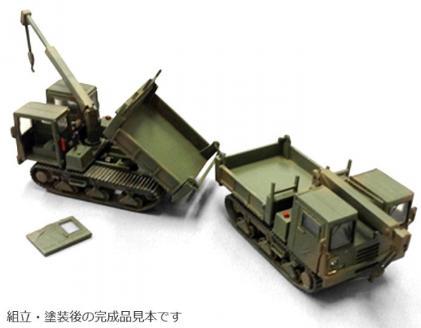 AOSHIMA 1/72 陸上自衛隊 資材運搬車(兩組入) AOSHIMA 1/72 陸上自衛隊 資材運搬車(兩組入)