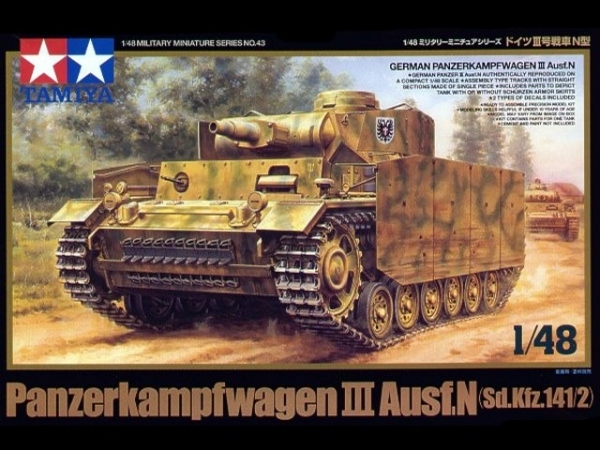 田宮 TAMIYA 1/48 #32543 德國 陸軍 三號戰車 N型 Panzerkampfwagen III Ausf. N 