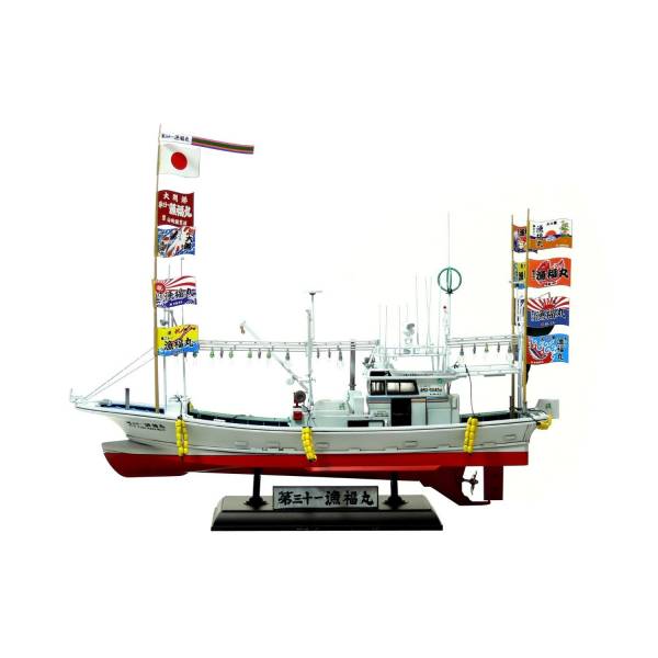 青島社 1/64 漁船#2 大間町黑鮪魚 一支釣海釣船 第三十一漁福丸 組裝模型 