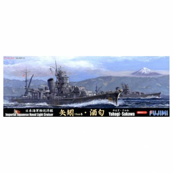 富士美Fujimi 1/700 #431406 特-93 日本海軍輕巡洋艦 矢矧 昭和20年(附蝕刻片) 