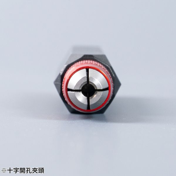 MADWORKS MH-16 新版平價塑膠刀柄 多功能刀柄 (紅) 