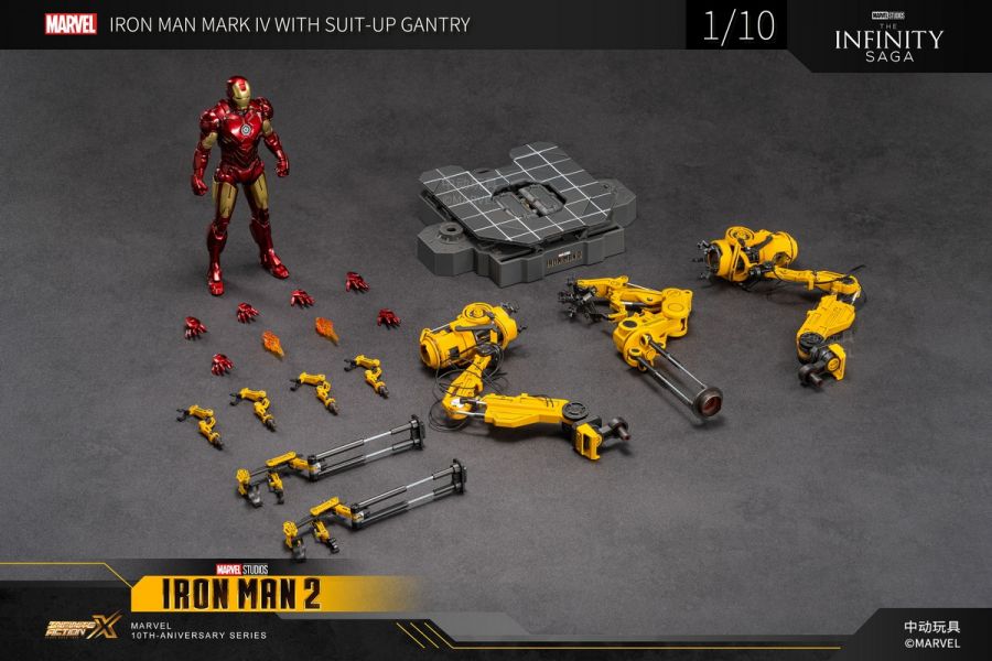 中動玩具 漫威正版 IRON MAN 鋼鐵人 1/10 拆甲台及鋼鐵人 MK4 不發光 可動套組 