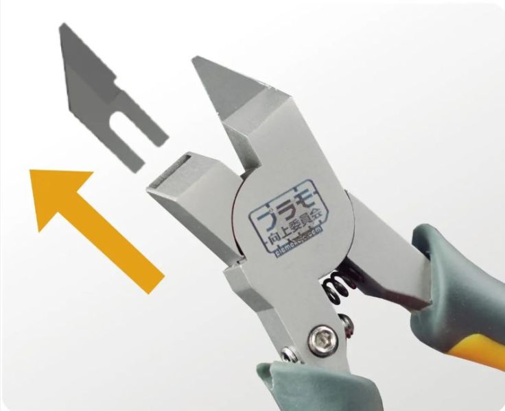 預購10月 日本 向上委員會 PMKJ025 可替換刀片式單刃斜口鉗 