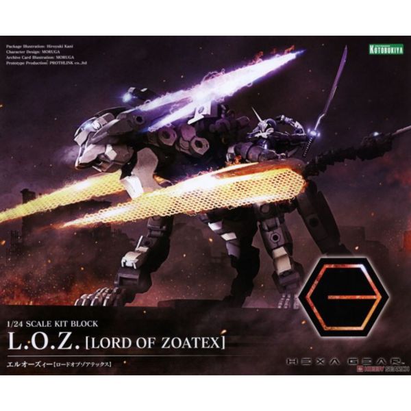 壽屋 1/24 Hexa Gear六角機牙  L.O.Z.  (LORD OF ZOATEX) 組裝模型 