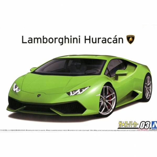 青島社 AOSHIMA 1/24 汽車模型 #03 藍寶堅尼 Lamborghini Huracán 組裝模型 