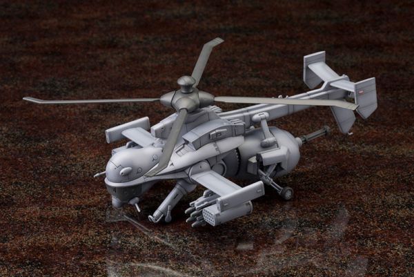 壽屋 攻殼機動隊SAG 2nd GIG 胡蜂攻擊直昇機JIGABACHI AV 新裝 組裝模型 