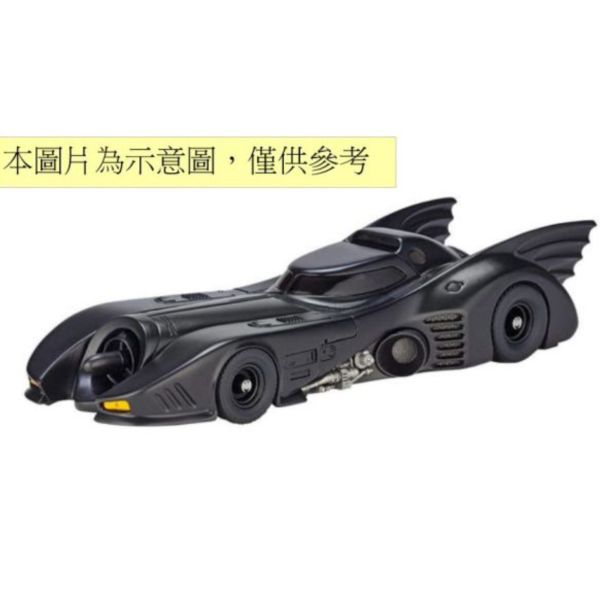 預購10月 Super7 蝙蝠車 1989 (全彩) 可動完成品 