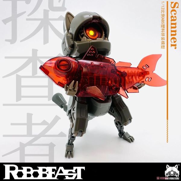 預購4月 Robobeast 1/12 組裝 貓 探查者 附特典 日本販售版 