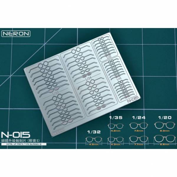 NERON N-015 細節升級蝕刻片 (眼鏡S) 