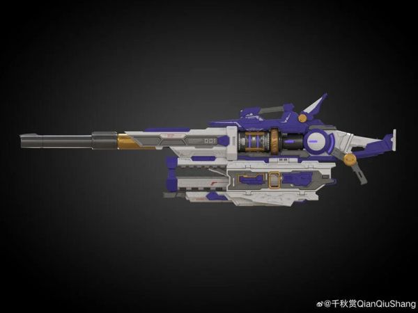 預購4-6月 千秋賞 組裝 重裝型爆裂磁軌炮 配件包 (紫) 