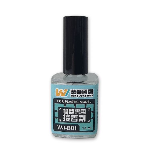 萬榮國際 WJ WJ-B01 硝基漆模型專用接著劑 15ml <台灣製造> 
