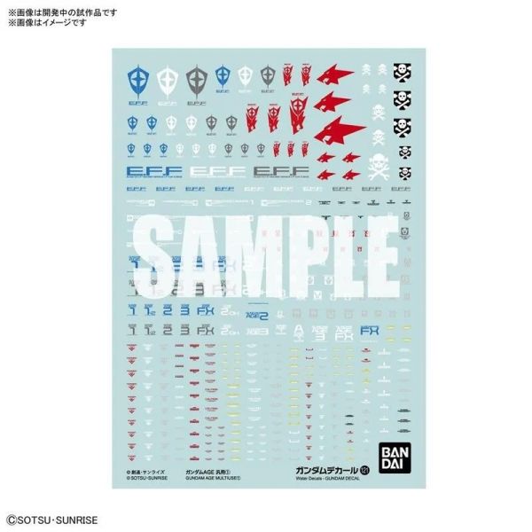 萬代 BANDAI 鋼彈水貼紙No.121 機動戰士鋼彈AGE 通用1 