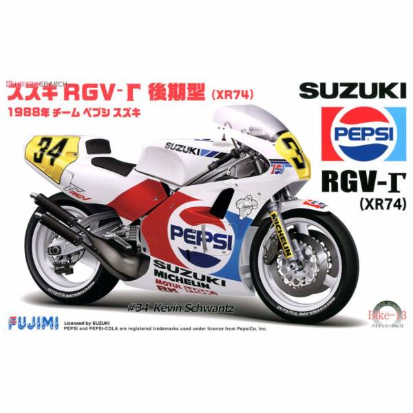 富士美 FUJIMI 1/12 #141435 BIKE13 Suzuki RGV-γ 1988 XR-74 後期型 