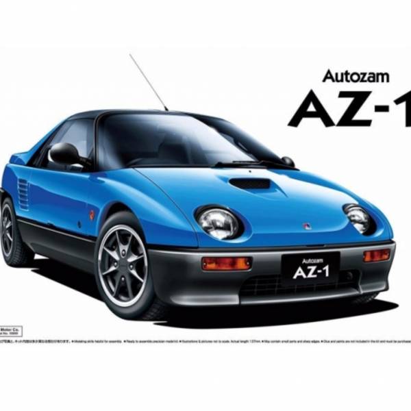 青島社 Aoshima 1/24 汽車模型 AZ-1 94' Mazda AZ-1 660 組裝模型 青島社 Aoshima 1/24 AZ-1 94' Mazda AZ-1 660