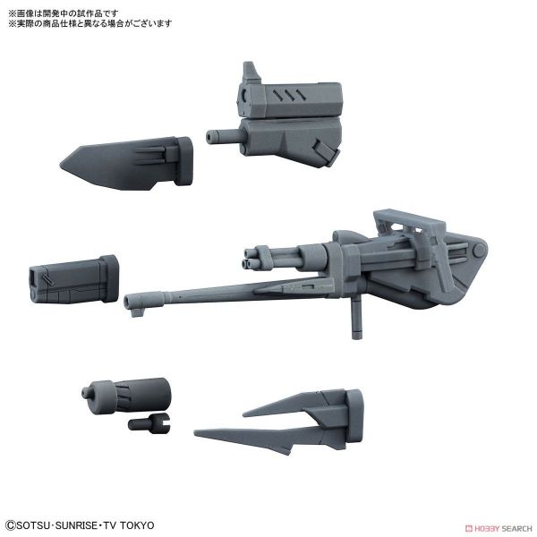 萬代 BANDAI 1/144 鋼彈模型 HGBC035 百變步槍 組裝模型 