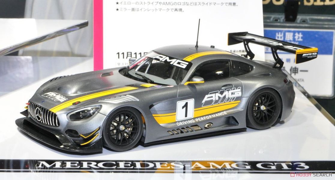 田宮 TAMIYA 24345 1/24 汽車模型 賓士 MERCEDES-AMG GT3 組裝模型 