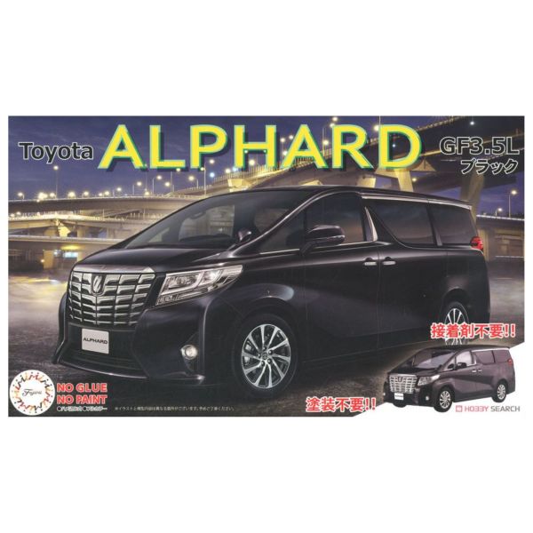 富士美 Fujimi 1/24 車NEXT 7 066073 豐田 ALPHARD GF3.5L 黑色 組裝模型 