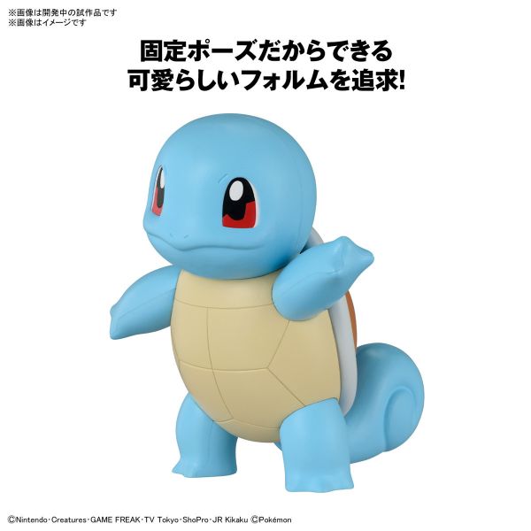 萬代 寶可夢 Pokémon PLAMO 收藏集 快組版!! 17 傑尼龜 組裝模型 