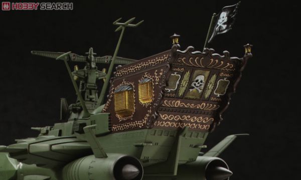 長谷川 1/1500 宇宙海賊戰艦 阿爾卡迪亞號 組裝模型 