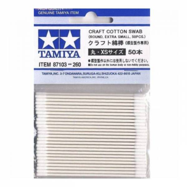 田宮 TAMIYA 87103 模型專用棉棒 圓形 尺寸xs 50入 