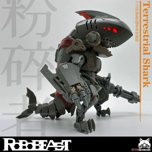 預購4月 Robobeast 1/12 組裝 陸生鮫 粉碎者 附特典 日本販售版 