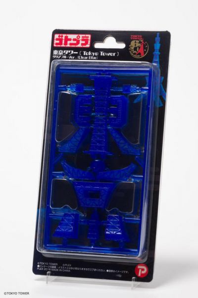PLEX-POPY 東京 字體模型 (藍色) 