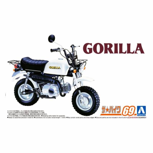 青島社 AOSHIMA 1/12 本田 Z50J Gorilla '78 組裝模型 