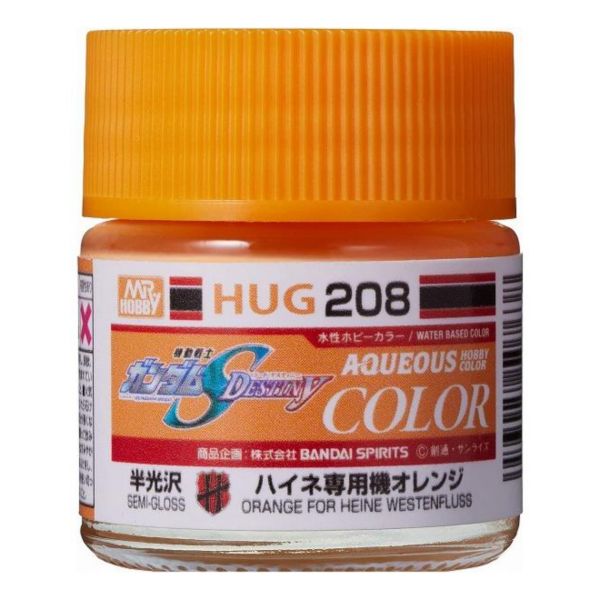郡氏 GSI 鋼彈專用色 水性漆 HUG系列 201-208 半光澤 10ml 