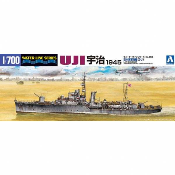 青島社 AOSHIMA #003695 1/700 WL#552 日本海軍 砲艦 宇治 組裝模型 