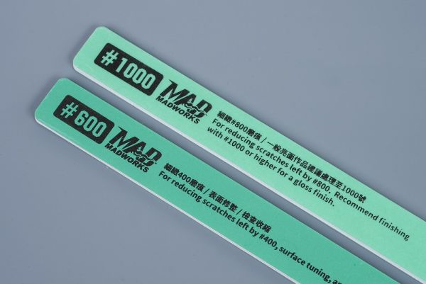 MADWORKS DSB-000 雙面硬質研磨棒組合 超級棒 兩隻裝 #400~1000雙面使用 