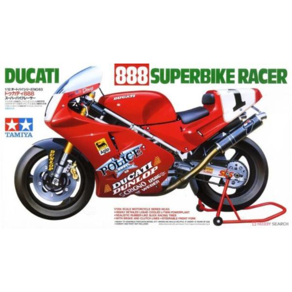 田宮 TAMIYA 1/12 機車模型 #14063 杜卡迪 Ducati 888 世界超級摩托車錦標賽 