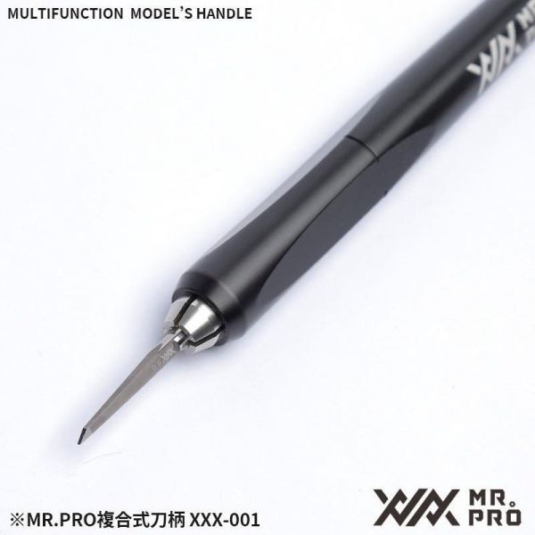 MADWORKS Mr.Pro XXX-001 限定複合式刀柄 <MAD刀具通用> 