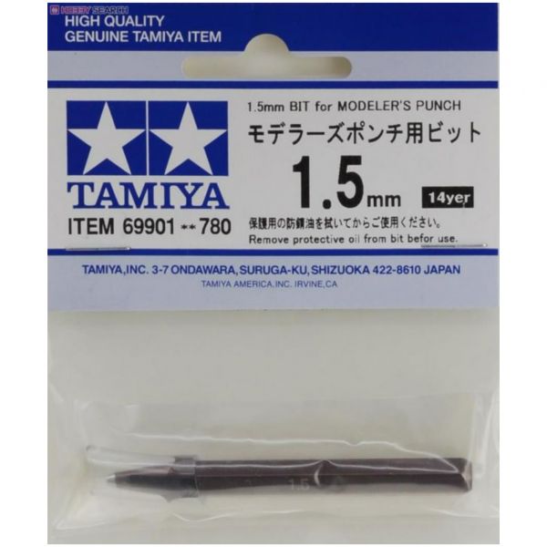 田宮 TAMIYA 69901 模型專用打孔器 1.5mm 