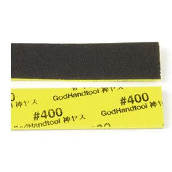 神之手 GodHand KS2-P400 海綿砂紙 2mm #400 (五片裝) 