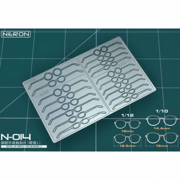 NERON N-014 細節升級蝕刻片 (眼鏡L) 