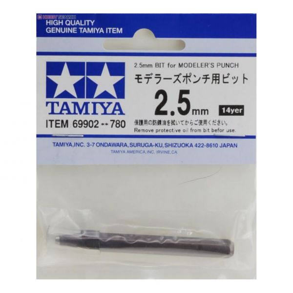 田宮 TAMIYA 69902 模型專用打孔器 2.5mm 