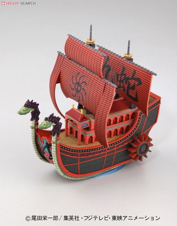 萬代 BANDAI ONE PIECE #01 航海王 海賊王 偉大的小船 千陽號 組裝模型 