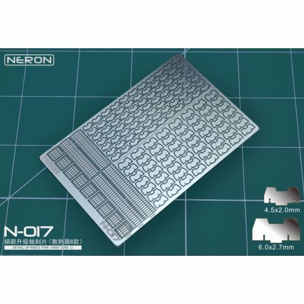 NERON N-017 細節升級蝕刻片 (散熱器B款) 