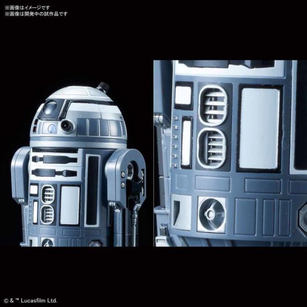 萬代 BANDAI 1/12 星際大戰 R2-Q2 組裝模型 <現貨> 