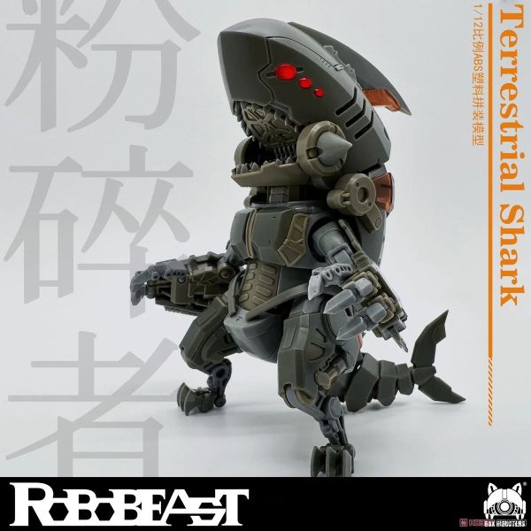 預購4月 Robobeast 1/12 組裝 陸生鮫 粉碎者 附特典 日本販售版 