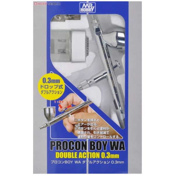郡氏 GSI PS274 PROCON BOY WA 0.3mm 雙動式噴筆 