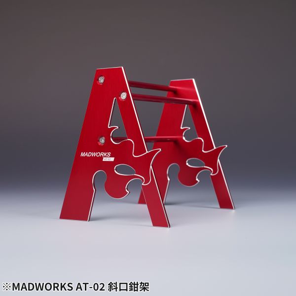 MADWORKS AT-02 斜口鉗架 紅色 MADWORKS