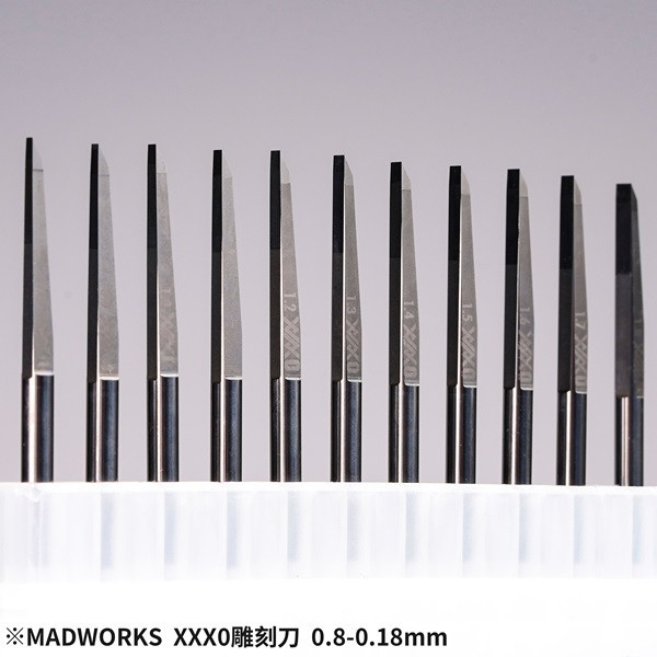 預購7月 MADWORKS XXX0 Mr.PRO PREMIUM CHISELS 超細晶粒度鎢鋼雕刻刀 