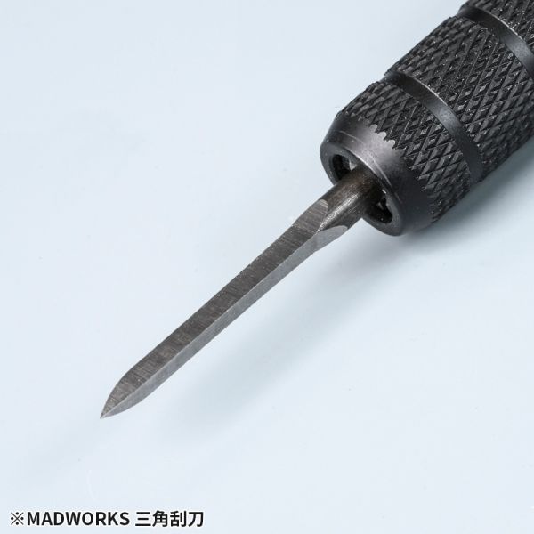 MADWORKS TRI0 TRIANGULAR SCRAPER 三角刮刀 MADWORKS 鎢鋼雕刻刀 極致寬