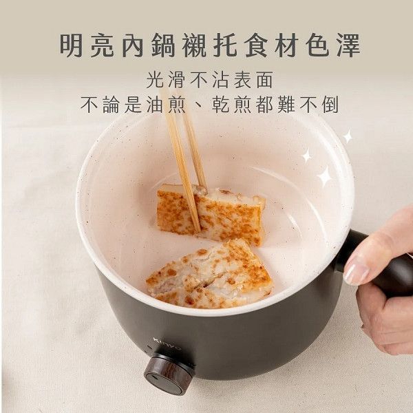 KINYO 陶瓷蒸煮美食鍋 