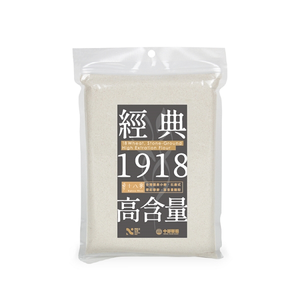 十八麥 經典1918高含量麵粉 可混搭 
