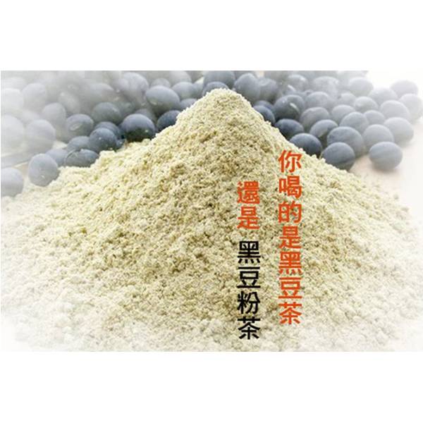 源順食品  台灣黑豆茶 源順食品 有機南瓜糙米米粉